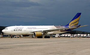 Airbus A330-200 [JY-JVB]