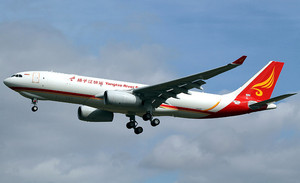 Airbus A330-200 [F-WWKT]