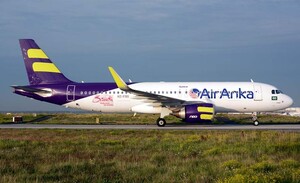 Airbus A320 [HZ-FBG]