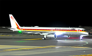 Embraer ERJ-195 [JY-REH]