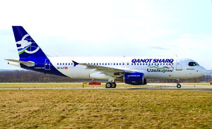 Airbus A320-200 [OE-ILF]