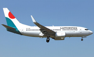 Boeing 737-700 [SX-LWC]