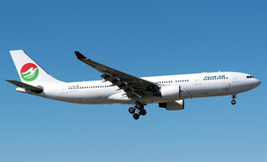 Airbus A330-200 [TC-GRB]