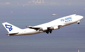 Boeing 747-400 [TF-WFF]