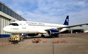 Airbus A320-200 [UK32050]