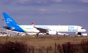 Boeing 757-200 [VQ-BGG]